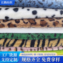 F؛yyӡë12mmëqЬİlAbëq