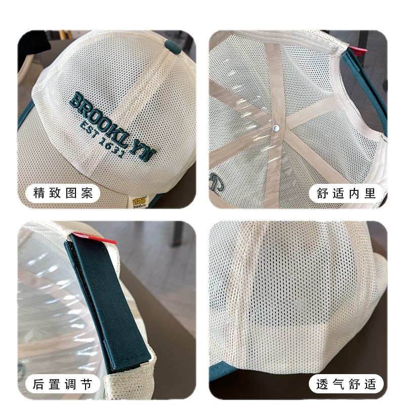 Gorra de Béisbol con Malla para Niños de Mezcla de Algodón, Transpirable y Protección Solar