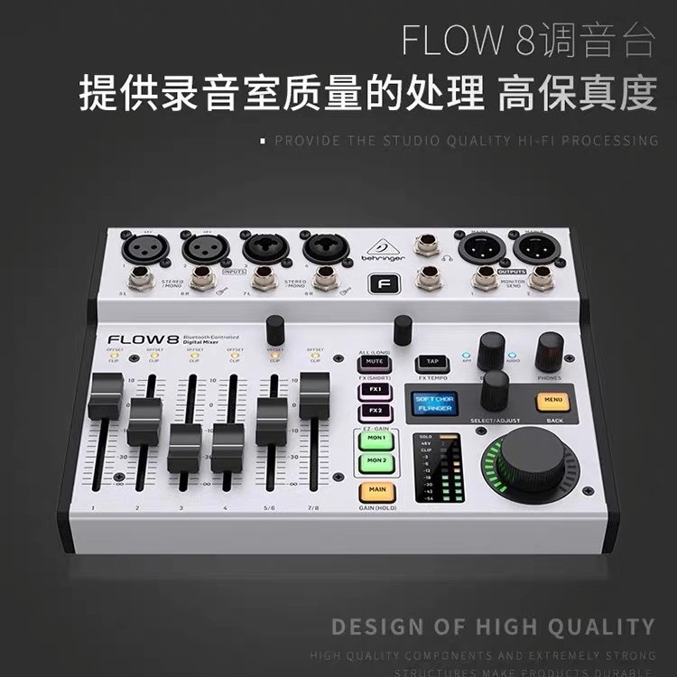 Behringer FLOW8 profesional con efectos Bluetooth digital de grabación de audio en vivo consola de mezcla de tarjeta de sonido