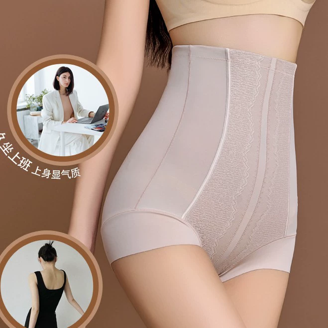 Waist belt, underwear for hips shape correction, trousers full-body, brace, overall, high waist