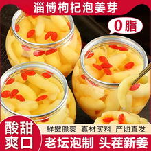 �Ͳ�����ݽ�ѿ���r�۽�ѿ���������ݲ�����Ǵ�����Ƭɽ�|�خa