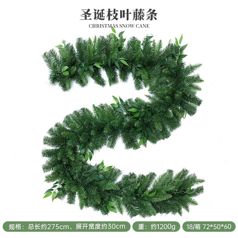 Simulación transfronteriza decoración navideña ratán aguja de pino fruta de pino decoración navideña decoración de pared diseño de atmósfera simulación ratán navideño