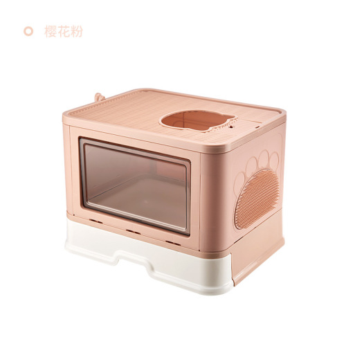 Aspet Zhipeng Cat Supplies Top-Loading Cat Litter Box Fully Enclosed Foldable Drawer-Type Litter Pan