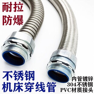 ���ؙC�������ܲ��P䓾����Ӿ��܇���304늾���|���o�׽^������