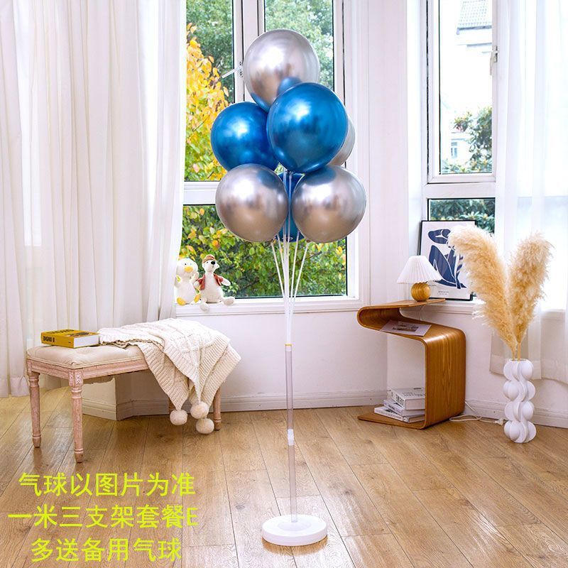 气球桌飘支架路引立柱落地拖杆婚礼节庆生日场景布置装饰粘胶|undefined