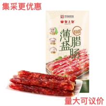 �ؼ����}�D�c200g