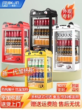 ���]��ϼӟᙙ���ñ�������̱��ؙ��ӟ�a�ر��ؙCů�������