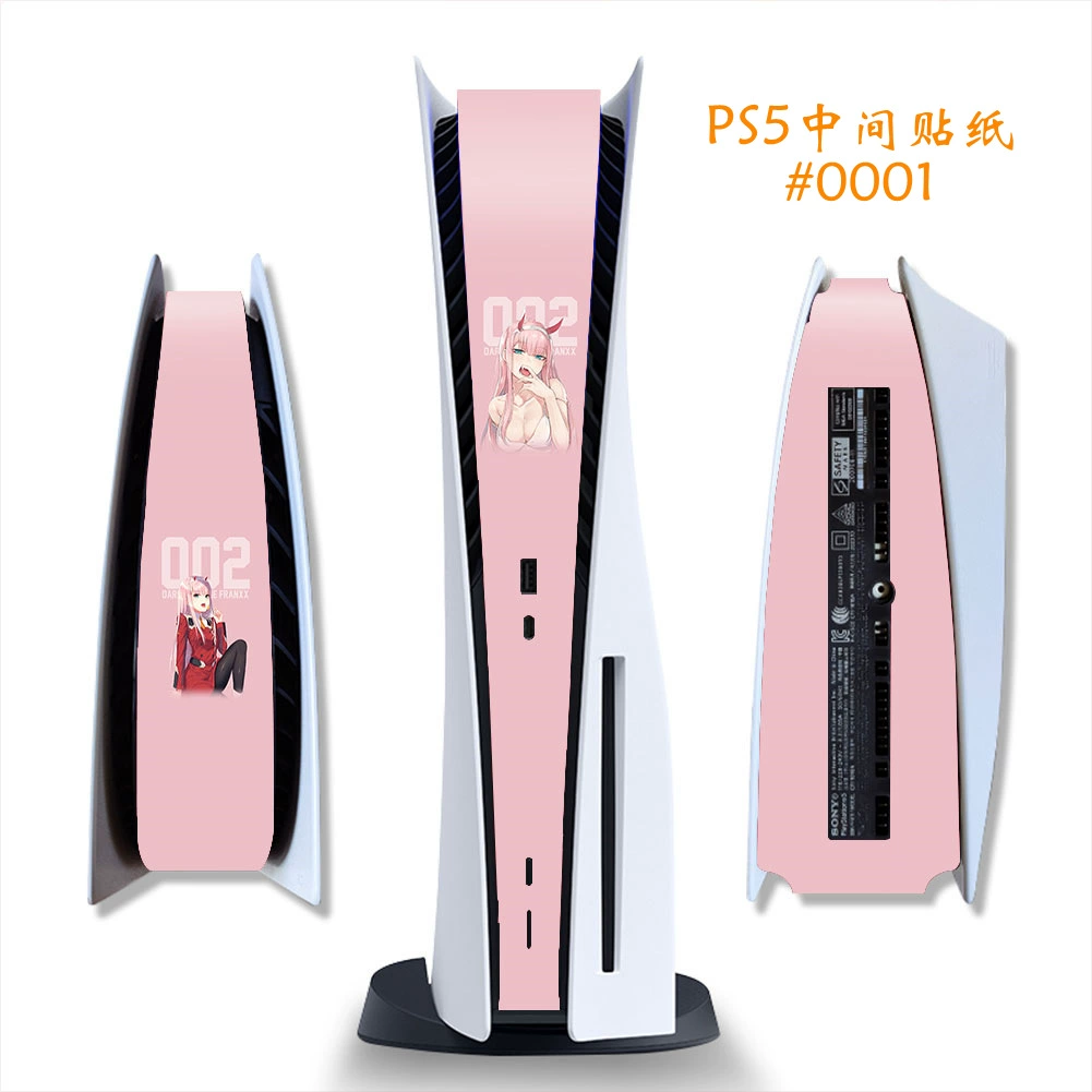 Средняя пленка наклейка боковой панели PS5, защитная пленка для средней части, индивидуальная творческая защитная пленка