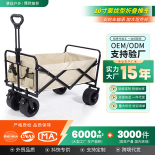 ���ñ�yʽ�I��С��܇�B�p��ُ��܇¶�I��܇�������fС��܇��