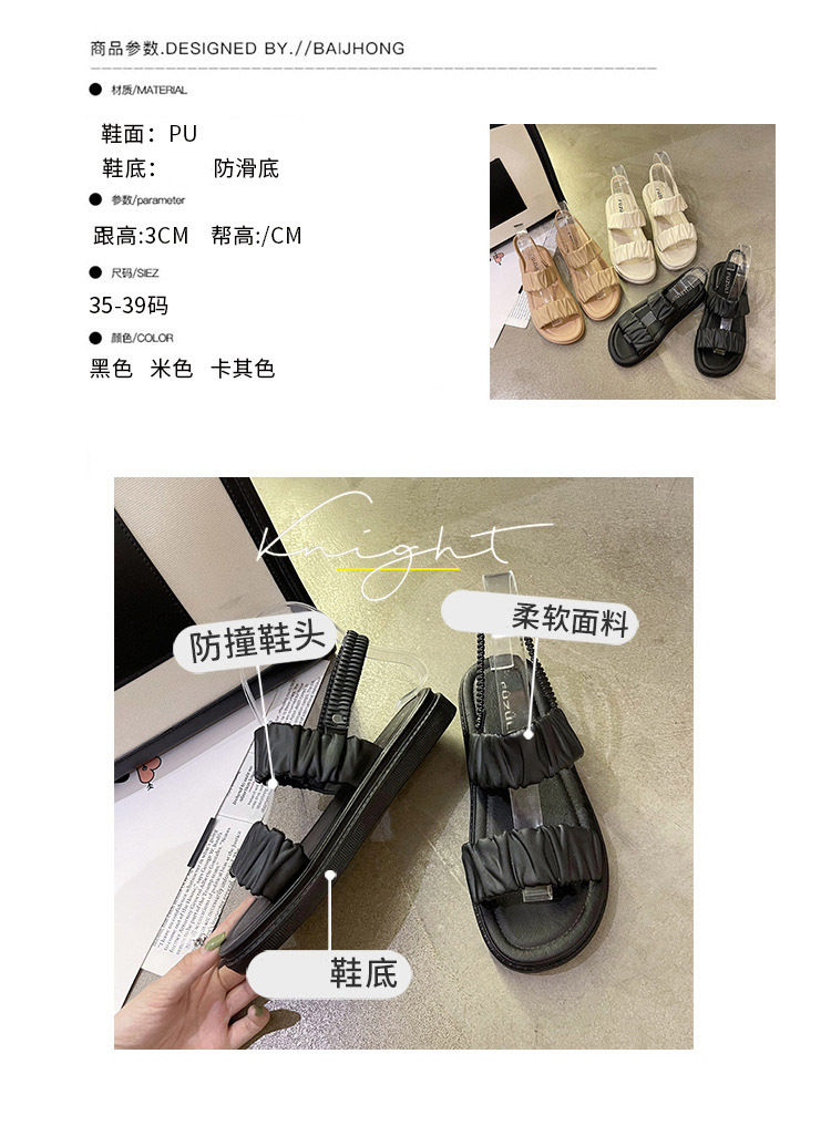 O1CN01FPE0JF1bYyHw3WIDN_!!3901