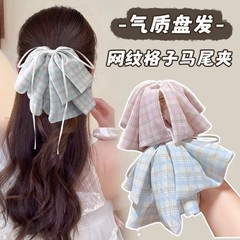 少女感格子雪纺布艺后脑勺夹子女头饰高级感马尾夹蝴蝶结发饰抓夹