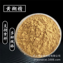 �������z��Ʒ�ø�ճ�S���� ĥ��ĥ�����ӹ��Iճ�τ��S����