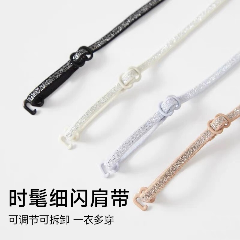 洞洞杯固定细肩带无痕内衣女小胸聚拢调整型文胸女胸罩透气无钢圈|undefined