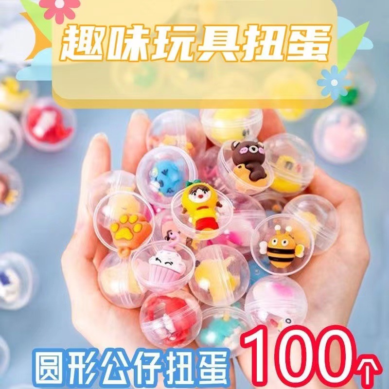 微信图片_20240321022623