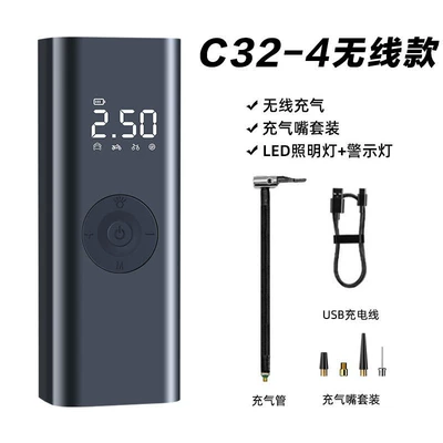 Cross-Border Supply of Wireless Lithium Battery Air Hava nasosu - wireless-digital-display-model-standard-configuration-without-power-bank-function