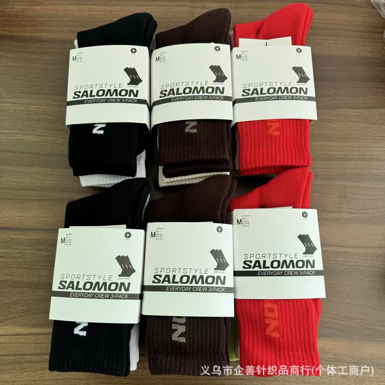 New Salomon Socks Outdoor Men's and Women's Mid-High Casual Sports Socks Letter Trendyy Cotton Socks