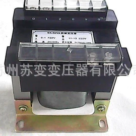 电源变压器;控制变压器;隔离变压器