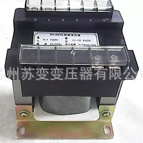 苏州苏变低频单相控制变压器BK-25VA380V变18V防护工频双电压电源