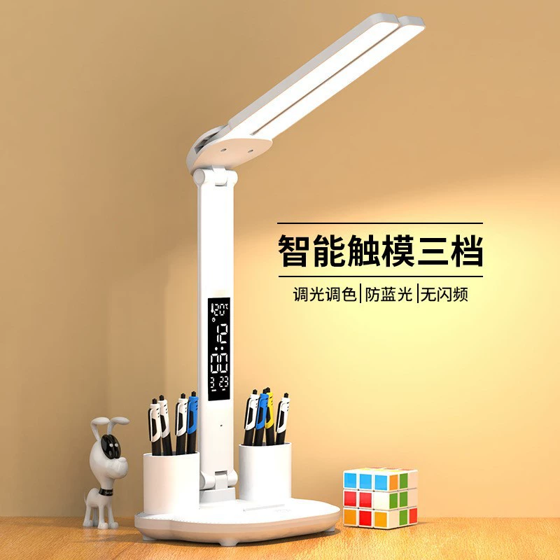 Study Table Lamp, USB Powered, Eye‑Protection LED with Pen Holder, Adjustable Brightness
