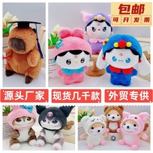 ë�q���8��S��ץ�C���޹��ЊA�C��ż���QƤ���ܶYƷ25����ˮ��