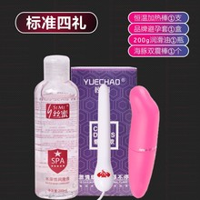 �YƷ������������ο����ģ���o�۝����ͶY���M����Ȥ���һ�����l