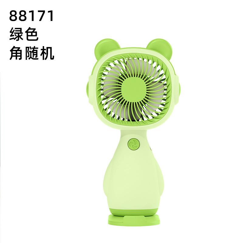 小型ファン卸売ポータブルハンドヘルド USB ミニ漫画充電学生広告小型ファン工場印刷ロゴ|undefined