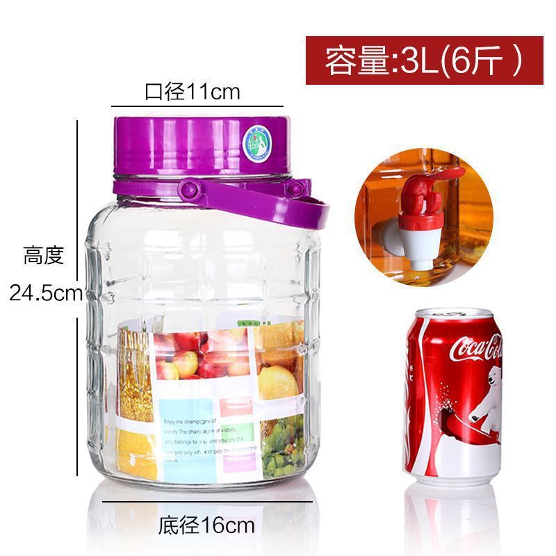 泡酒玻璃瓶专用酒瓶酒坛子酿酒罐子加厚食品级腌菜泡菜坛子密封罐|undefined