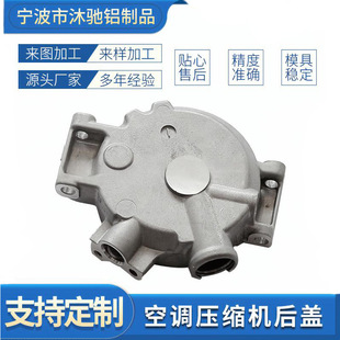 ���{���s�C���w���܉��T�����X�Ͻ����Tģ�ߙCе�aƷ���Ƹ߉��T��