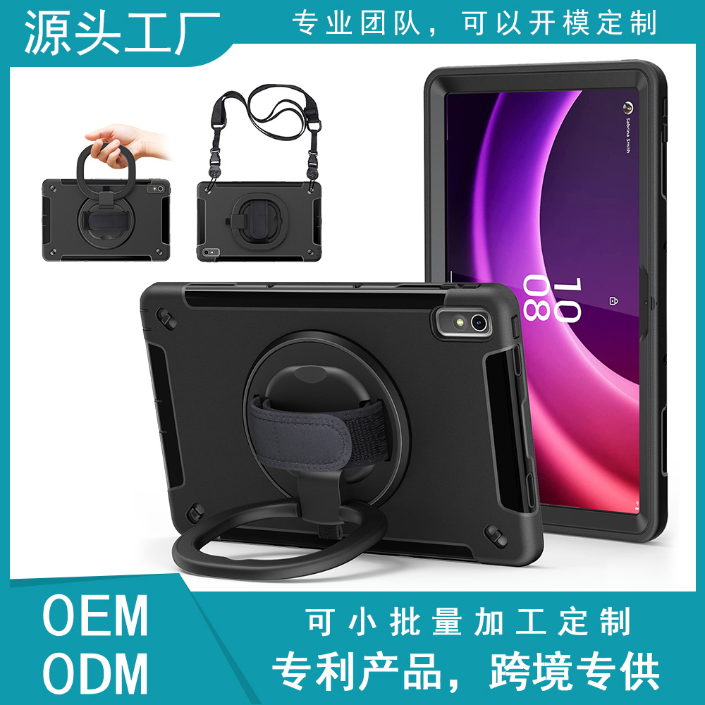 Aplicable a Lenovo p11 350FU Lenovo TB350 pesado tres protección ambiental a prueba de caídas fabricante de cubierta protectora plana