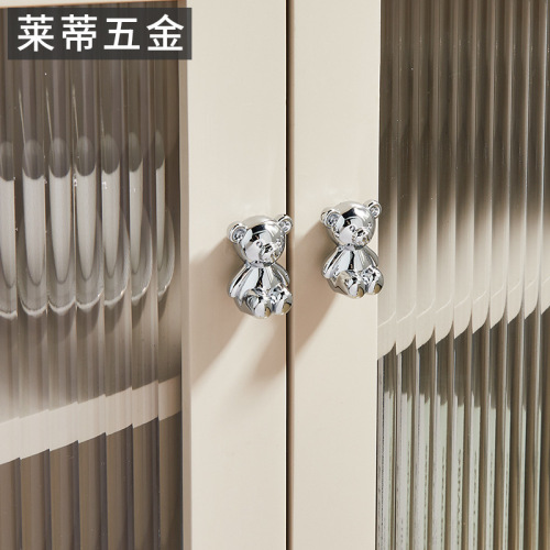 Brass Bear Creative Silver Children's Bedroom Drawer Small Pull Handle Study Room Kitchen Cabinet Wardrobe Door Single Hole Small Handle