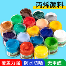 ���m�ؠ��L��ϩ��ϳ��W�ߌW��diy���Ä�����ϩ���300ml��ˮ���