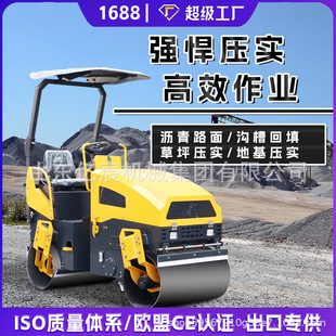 С�͉�·�C1��3�����ӆ��p�݆���Ͳ�ƺ΢������ַ����{ʽ�����C