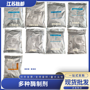 ʳƷ�����zø ֬��ø ľ����ø �^������ø �w�S��ø ���Ե���ø