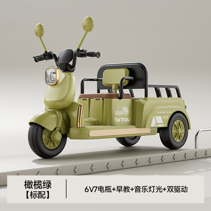 Motocicleta eléctrica para niños, triciclo para adultos, coche de juguete eléctrico para niños, coche de juguete de control remoto para niños y niñas