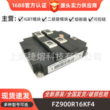 BSM10GD120DLCE3224BSM10GD120DN2E3256ȫԭb IGBTģK