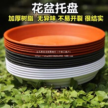 �Ӻ���������|�����҃ȟo��ζ�����бP���н�ˮ�P�|���з�©ˮ