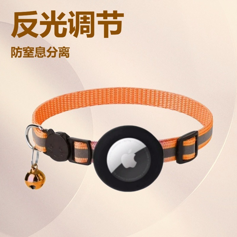 Spot emitido 24h, funda de silicona explosiva cuidadosamente seleccionada, collar de gato, hebilla de seguridad, gato, mascota, linda moda