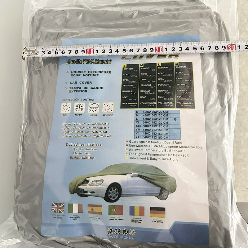Four Seasons General Motors Car Cover PEVA Single Layer Dustproof, Rainproof and Sunscreen Car Off-road Vehicle Full Cover Car Cover