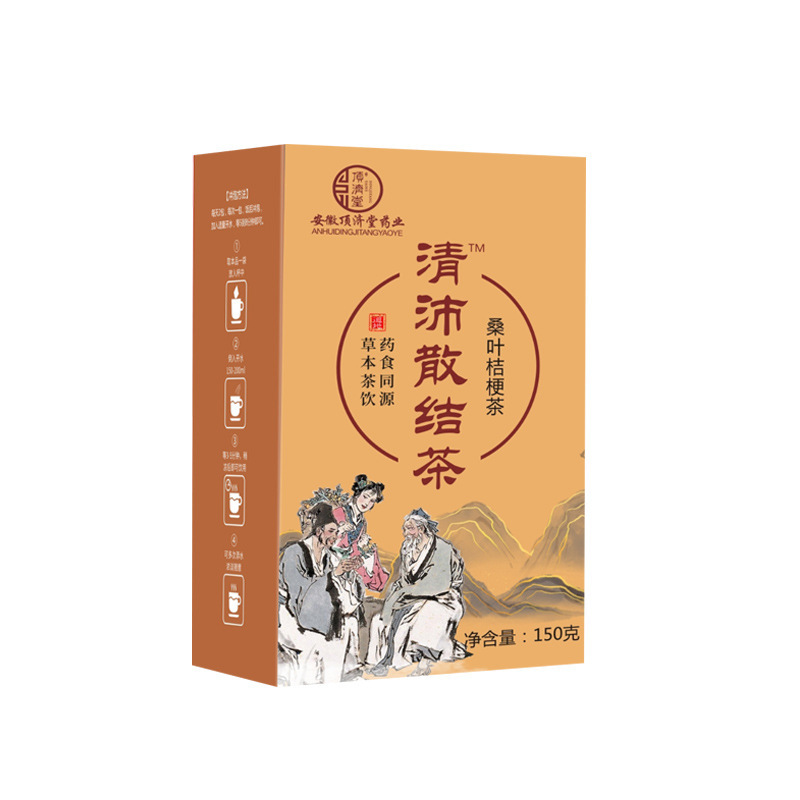 たんぽぽ清火茶 150g（5g×30袋）ティーバッグ 健康茶 非三清清火|undefined