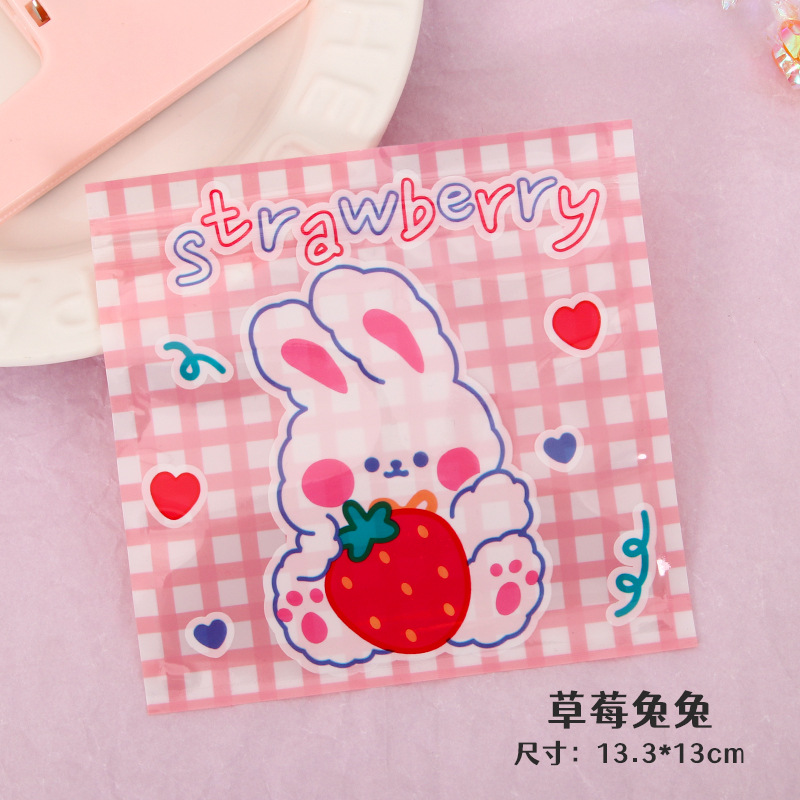 Bolsa de dibujos animados autosellada bolsas de plástico ins lindas bolsas de azúcar de viento almacenar bocadillos joyas bolsas autoselladas bolsas