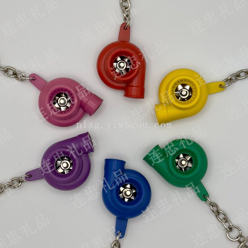 Spot Cross-Border Creative Gifts Car Modification Accessories Turbocharger Metal Keychain Key Ring Chain Pendant