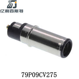 适配79P09DC插头圆柱形内针电源插头7.9*0.9充电插头