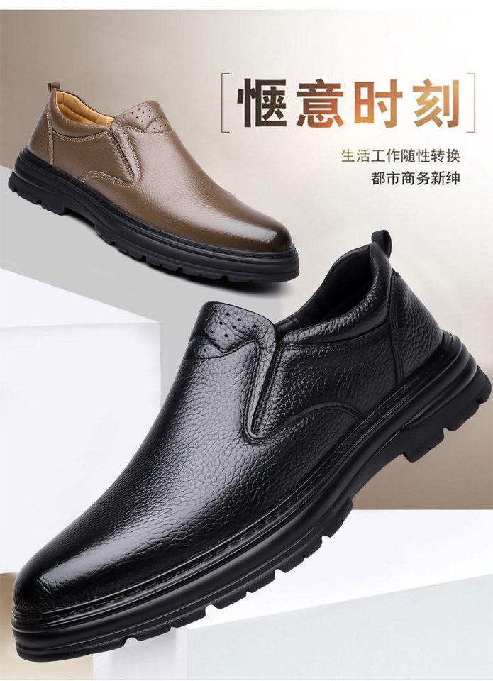 Giày da nam công sở cổ thấp đế dày lót lông giữ ấm, da bò thật chống trượt, kiểu buộc dây và xỏ chân — Giày buộc dây Q9915 màu nâu, Giày buộc dây Q9915 màu đen, Q9915-1 ren cộng với nhung màu nâu, Q9915-1 ren cộng với nhung đen chi tiết 3