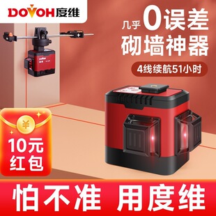 2026���¿�8���t�⾀ˮƽ�x�Ԅ���ƽ����ʮ�־��F؛Դ�^һ������
