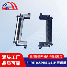 ��Ӿ�0.5�g�� FI-RE-0.5PH51/41P �@ʾ������С�g���B�������l