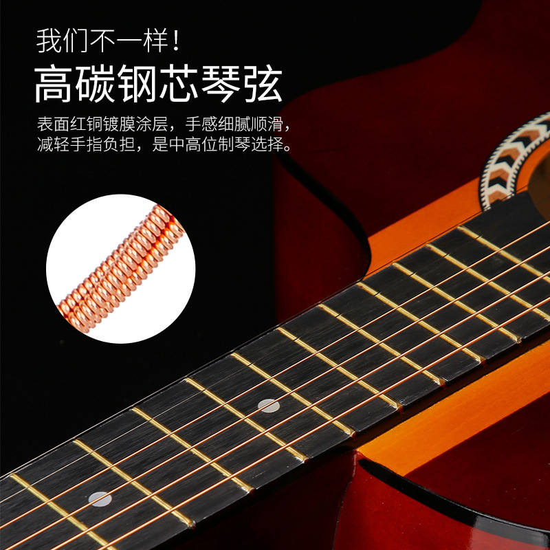 Guitarra al por mayor 38 pulgadas de gran cantidad en stock degradado color madera guitarra principiante práctica piano popular jita Ji