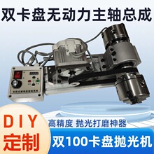 �p100���PС��܇��ľ�����钁��C�S��̨��U�A�^�o�������S����