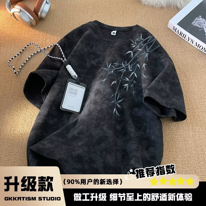Retro Chinese-Style Purple Sorona Cool-Touch Short-Sleeve T-Shirt for Men and Women, Summer New Chinese-Style Half-Sleeve Couple's Loose Top Retro Chinese-Style Purple Sorona Cool-Touch Short-Sleeve T-Shirt for Men and Women, Summer New Chinese-Style Half-Sleeve Couple's Loose Top