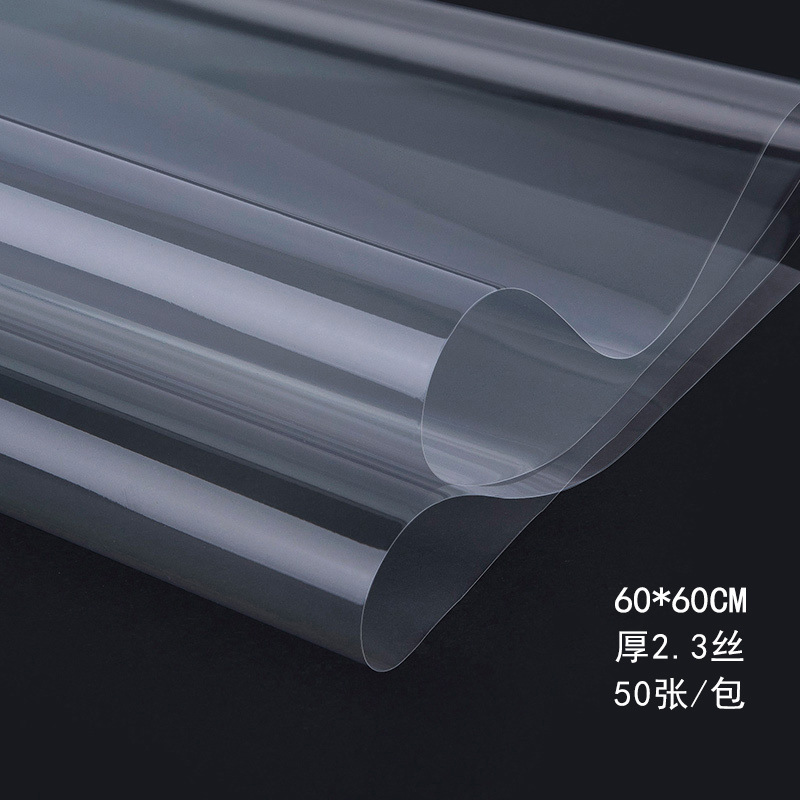 Flor sombra impermeable papel de embalaje de flores ramo de fondo forraje película OPP envoltura de celofán transparente floristería Día de San Valentín