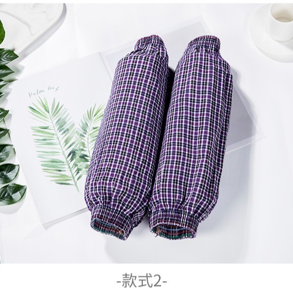 보라
